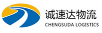 湖州到东河区物流公司